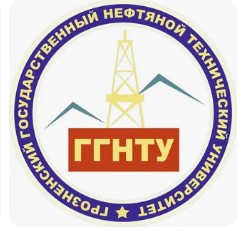 Логотип (Грозненский государственный нефтяной технический университет имени академика М. Д. Миллионщикова)